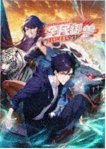 汉江恋人 亚洲电影